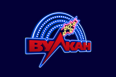 Казино Вулкан